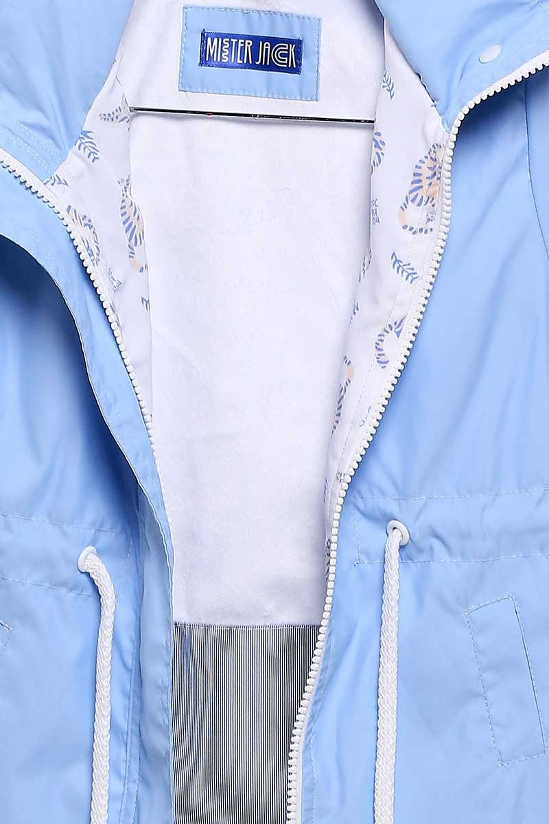 Parka Infantil Baby Blue